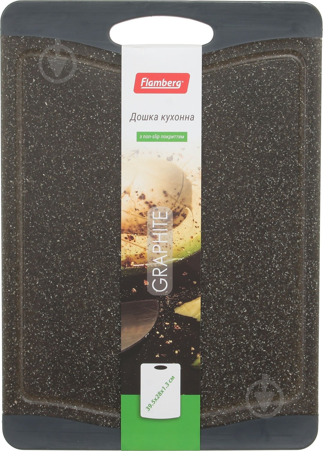 Дошка кухонна Flamberg Graphite 39.5х28х1.3 см - фото 4