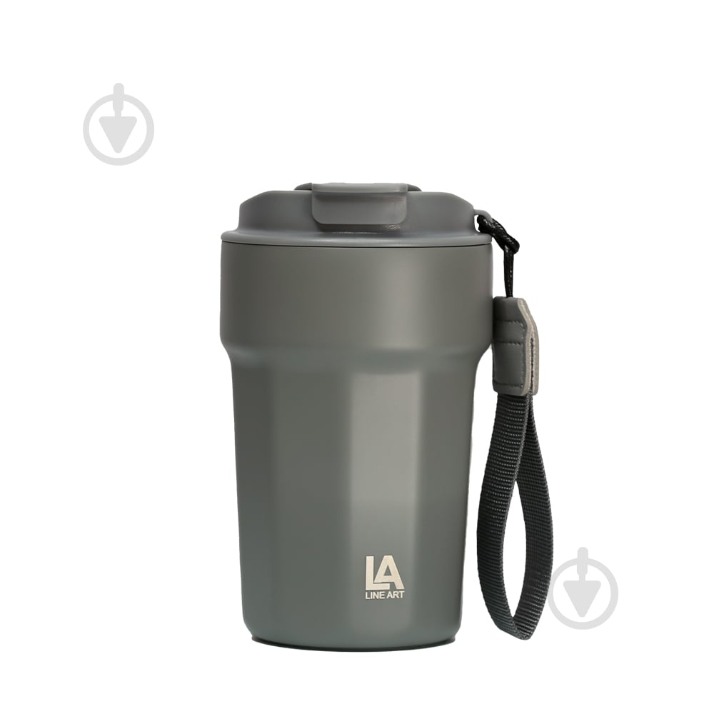 Термокружка Line Art Comfy 380 мл серая - фото 2 Термокружка Line Art Comfy 380 мл серая - фото 2