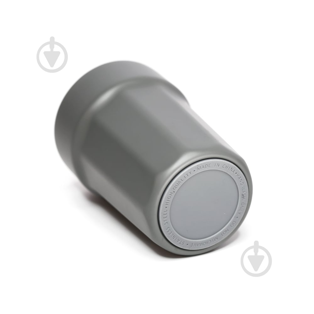 Термокружка Line Art Comfy 380 мл серая - фото 6 Термокружка Line Art Comfy 380 мл серая - фото 6