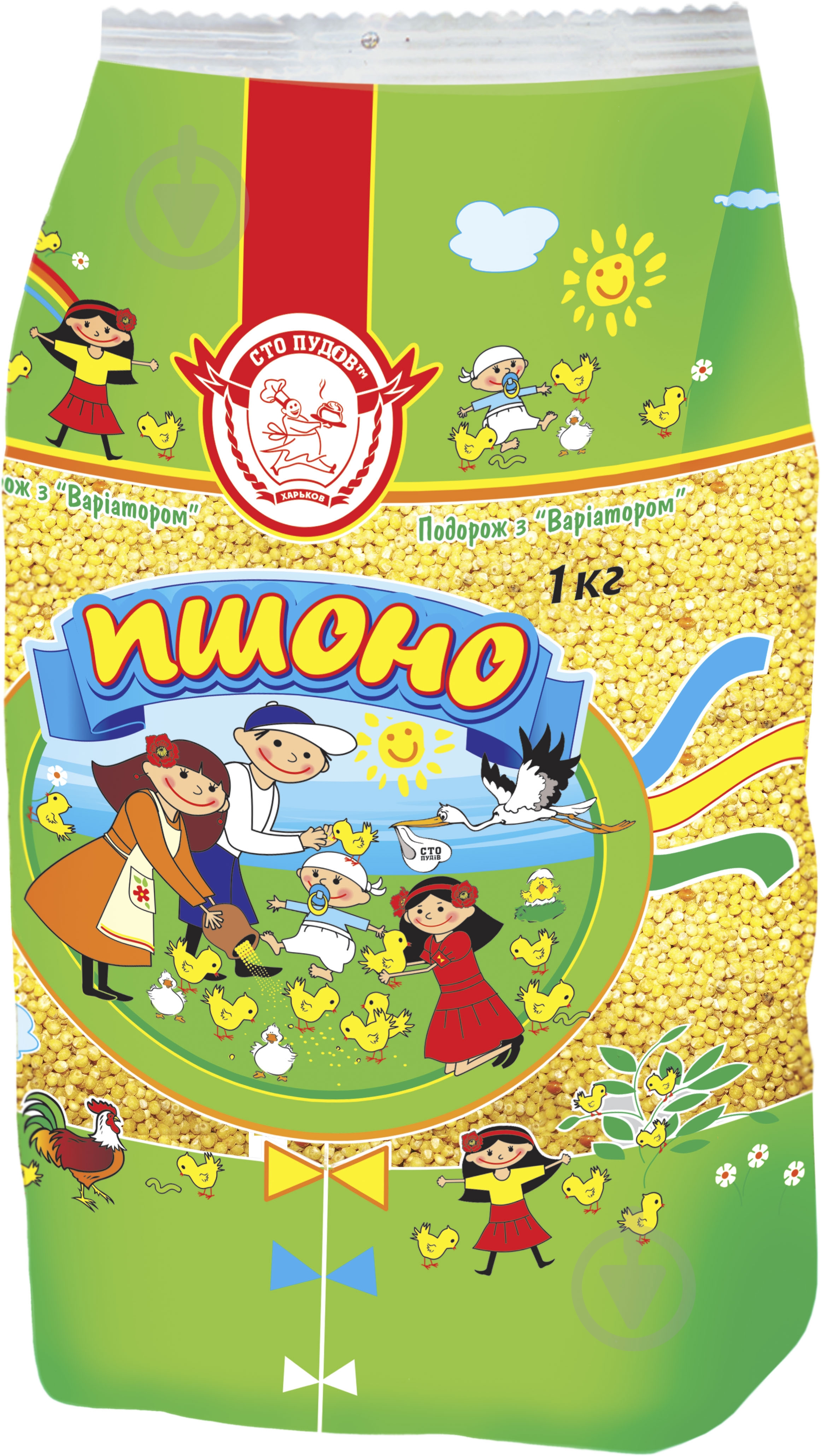 Пшено Сто пудов шлифованное 1000 г - фото 1