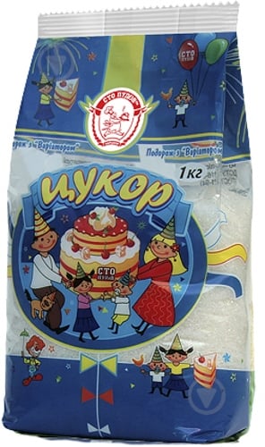 Цукор 1 кг Сто пудов - фото 1 Цукор 1 кг Сто пудов - фото 1