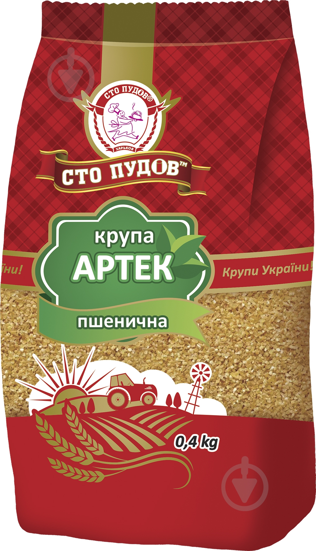 Крупа пшеничная Сто пудов 400 г - фото 1