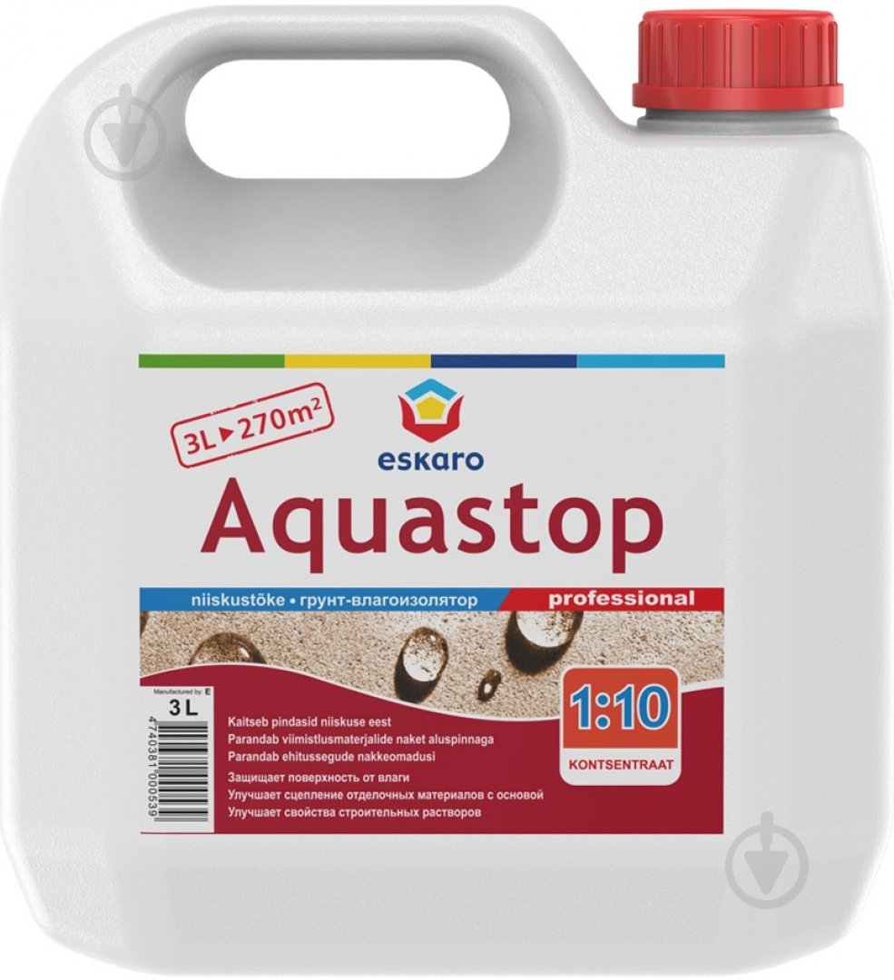Ґрунтовка глибокопроникна Eskaro Aquastop Professional концентрат 1:10 3 л - фото 1