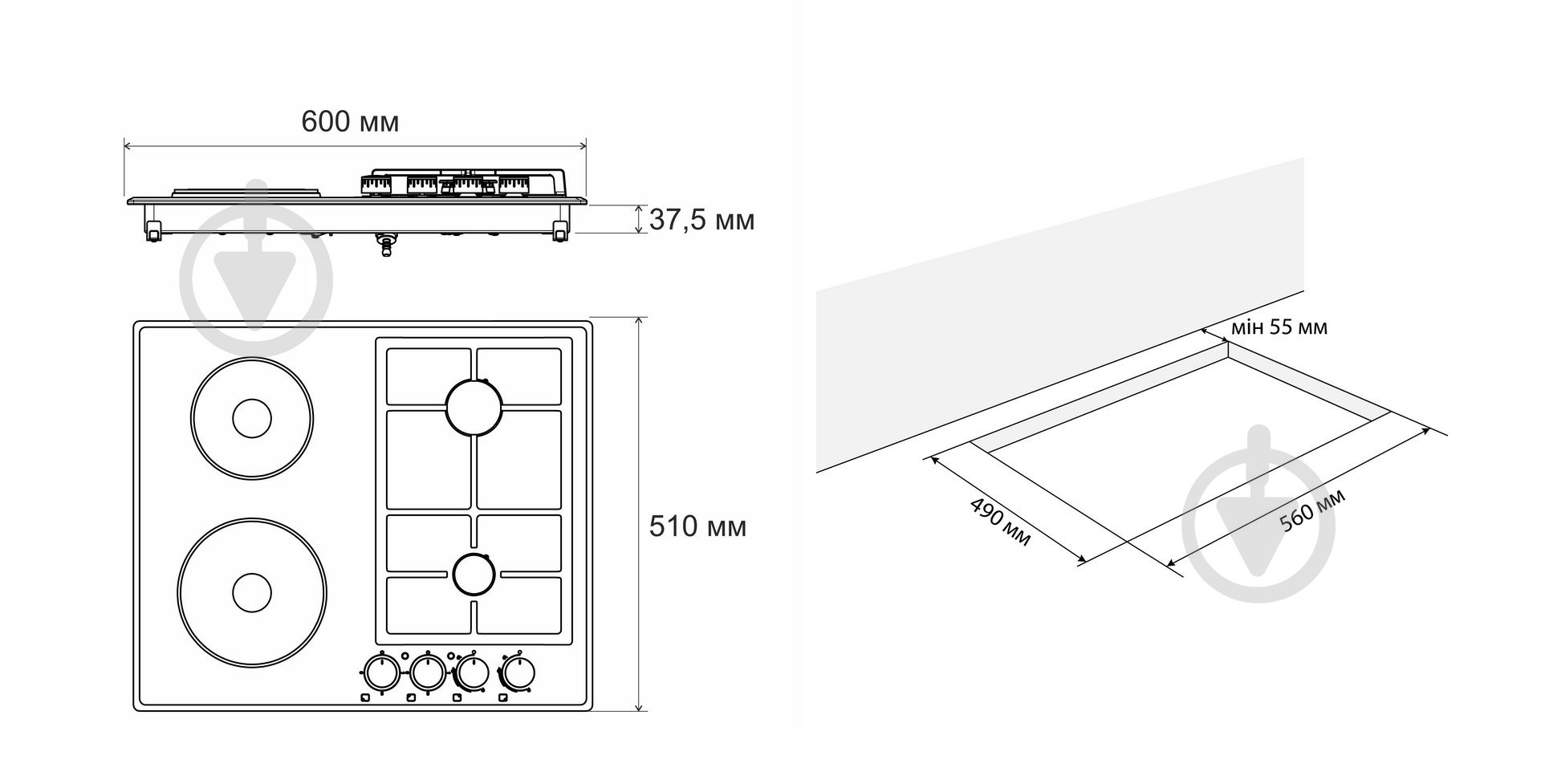 Варочная поверхность комбинированная Eleyus VOLT 60 IS H2 CF - фото 8
