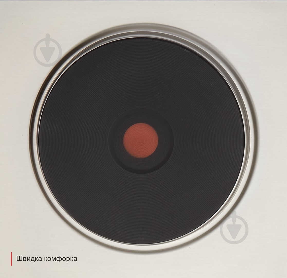 Варочная поверхность комбинированная Eleyus VOLT 60 IS H2 CF - фото 19