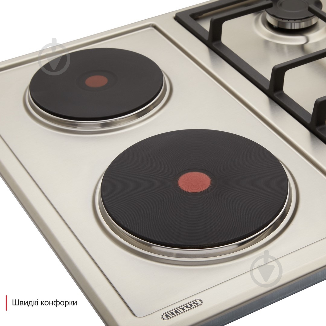 Варочная поверхность комбинированная Eleyus VOLT 60 IS H2 CF - фото 18