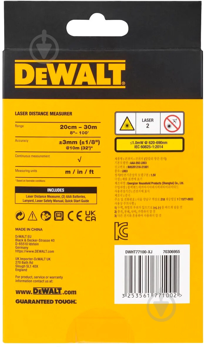 Дальномер лазерный DeWalt DWHT77100 - фото 5