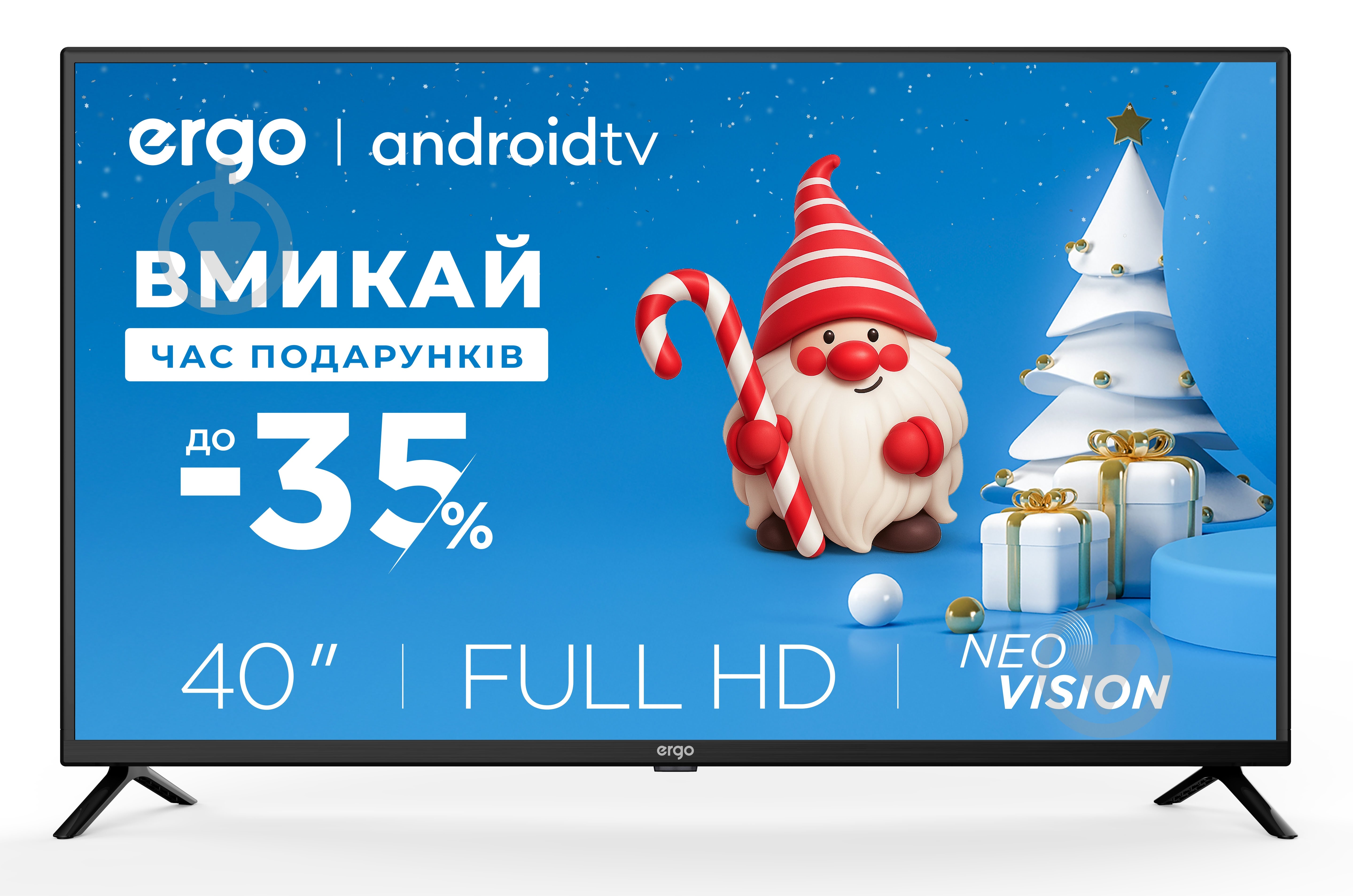 Телевизор Ergo 40GFS5500 - фото 1 Телевизор Ergo 40GFS5500 - фото 1