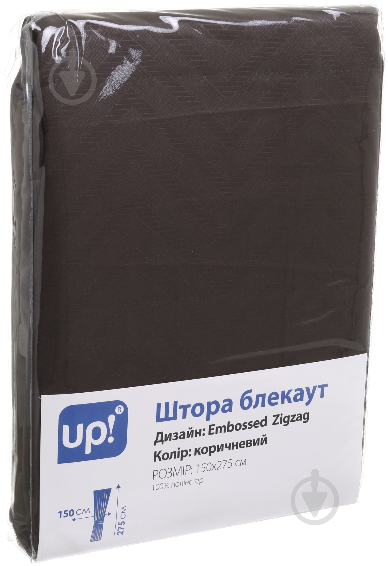 Штора-блэкаут Embossed Zigzag 150х275 см коричневый - фото 3 Штора-блэкаут Embossed Zigzag 150х275 см коричневый - фото 3