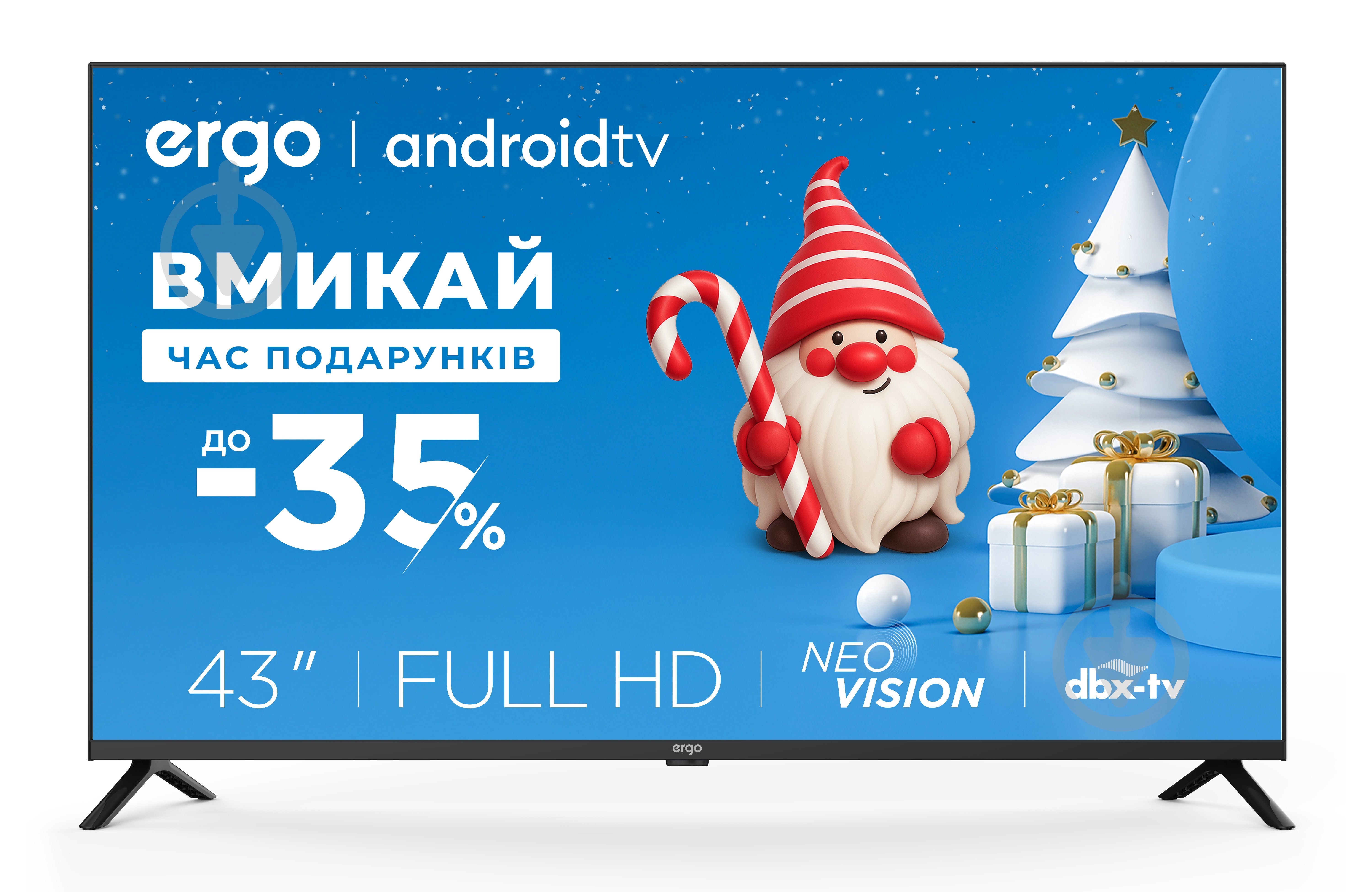 Телевизор Ergo 43GFS6500 - фото 1