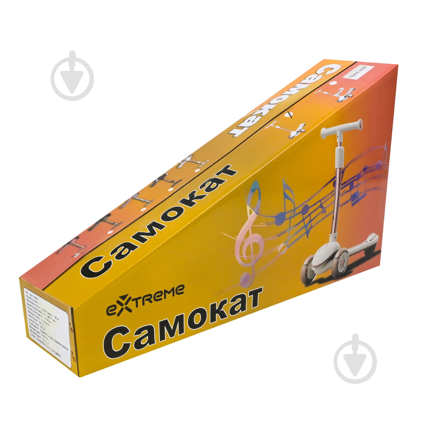 Самокат Shantou 3-колісний в асортименті SC820 - фото 11