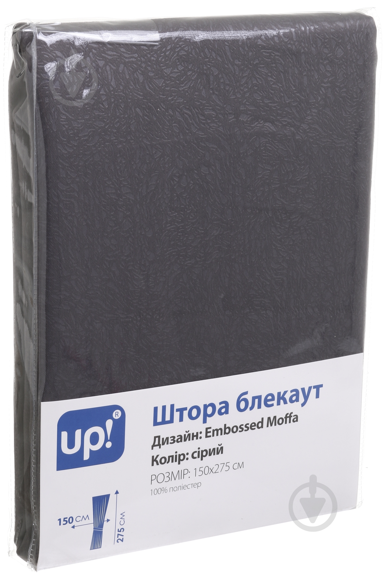 Штора-блекаут Embossed Palm 150х275 см сірий - фото 3