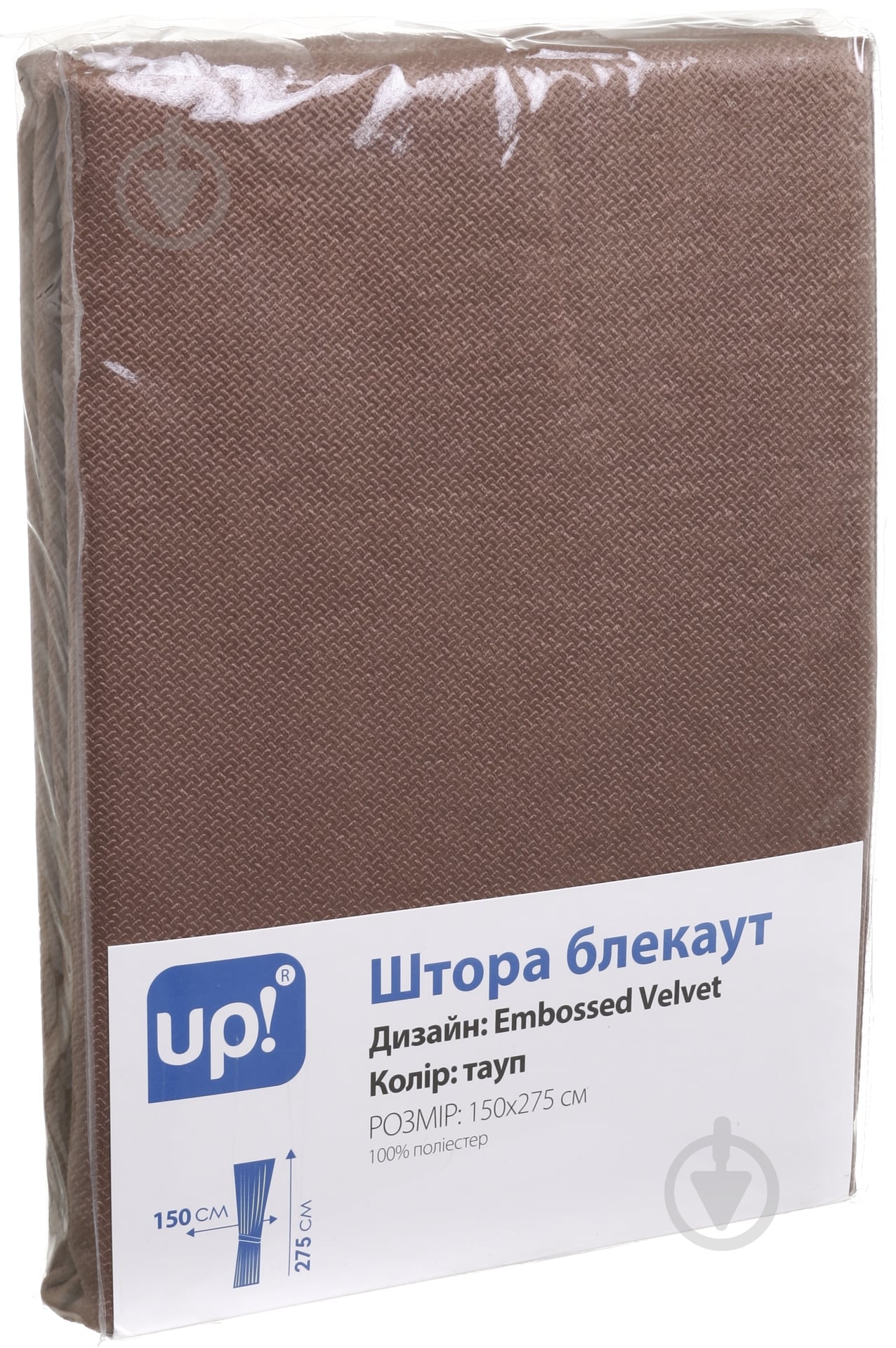 Штора Embossed Velvet тауп 150х270см UP! (Underprice) - фото 3 Штора Embossed Velvet тауп 150х270см UP! (Underprice) - фото 3