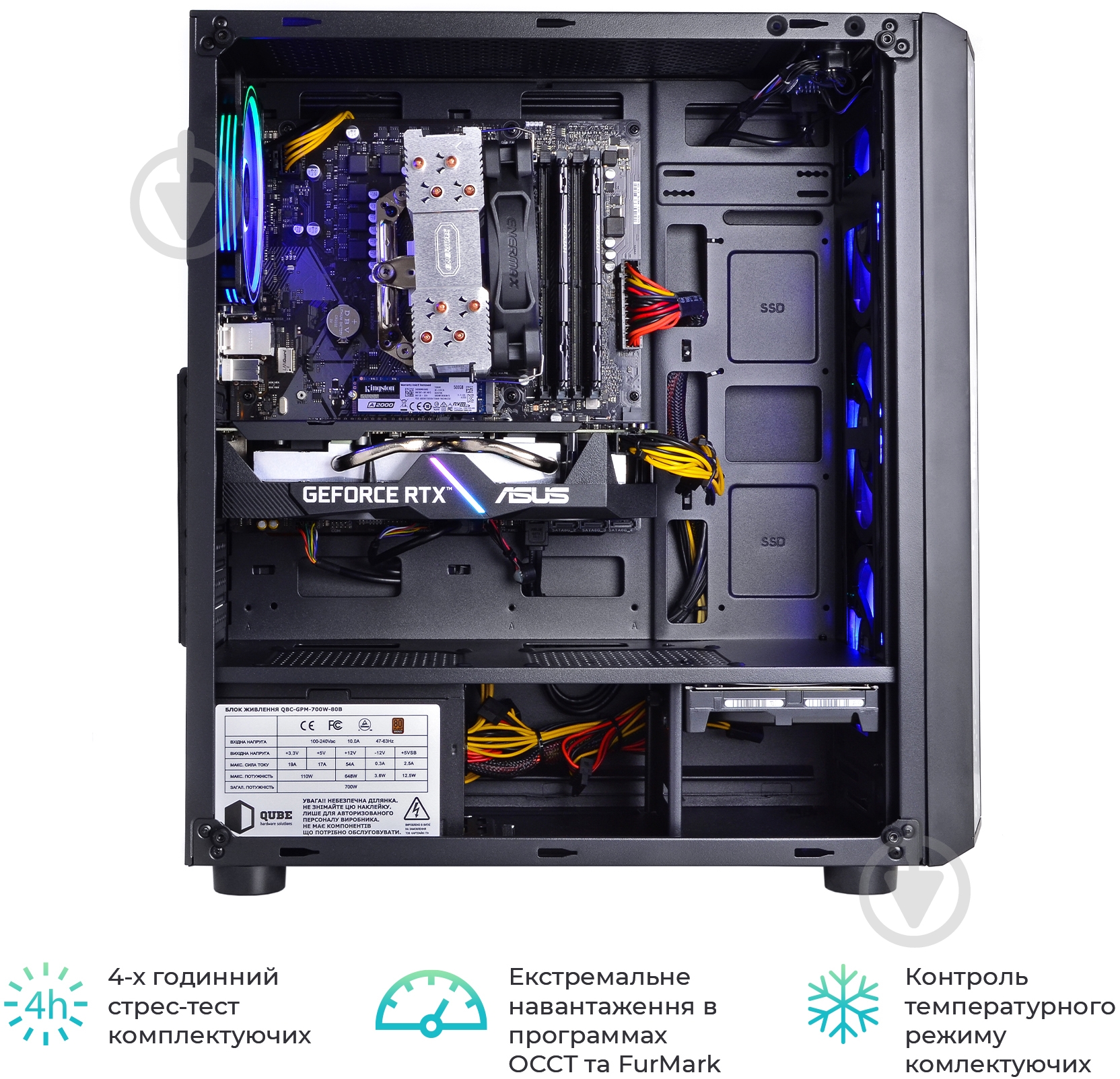 Комп'ютер персональний Artline Gaming X73 (X73v30Win) black - фото 12