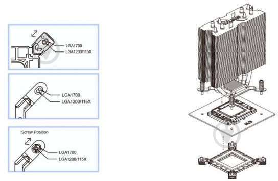 Крепления Zalman ZM-1700MKD - фото 2