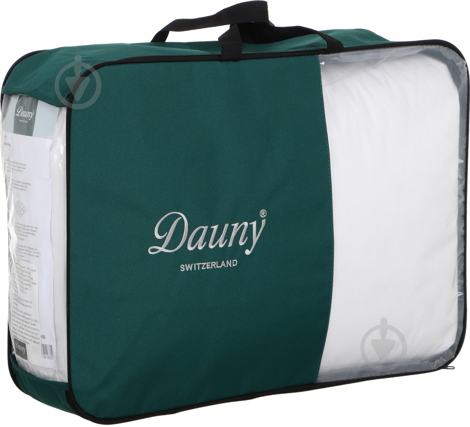 Подушка Soft Plus 50х70 см - фото 4