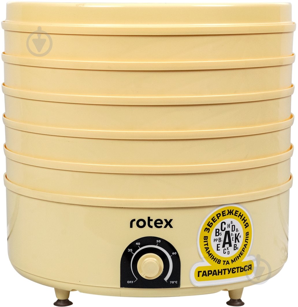 Сушарка для овочів та фруктів Rotex RD660-Y - фото 1