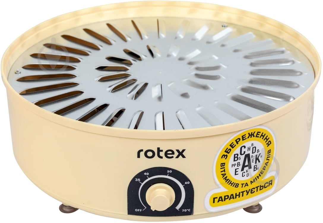 Сушарка для овочів та фруктів Rotex RD660-Y - фото 2