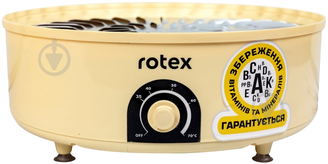 Сушарка для овочів та фруктів Rotex RD660-Y - фото 3