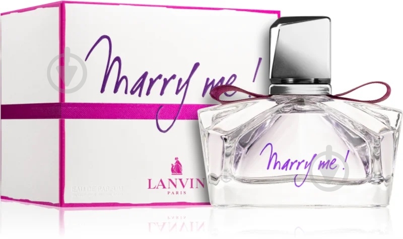 Парфюмированная вода Lanvin Marry Me 50 мл - фото 1