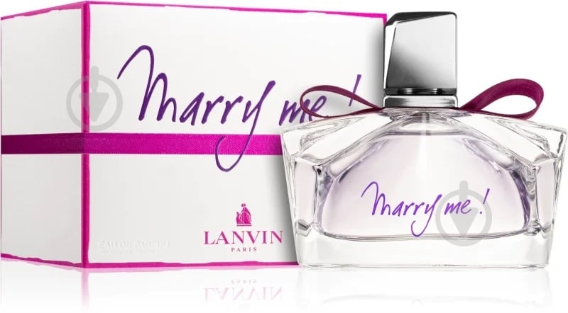 Парфумована вода Lanvin Marry Me 75 мл - фото 1