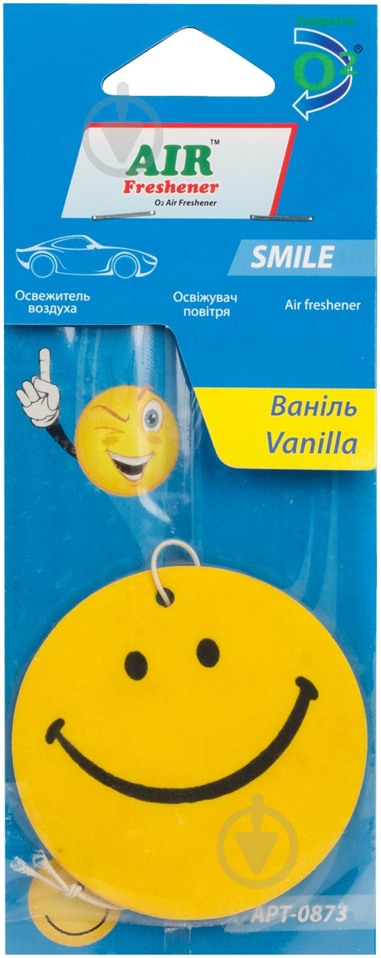 Ароматизатор подвесной O2 O2 Улыбка ваниль - фото 1 Ароматизатор подвесной O2 O2 Улыбка ваниль - фото 1