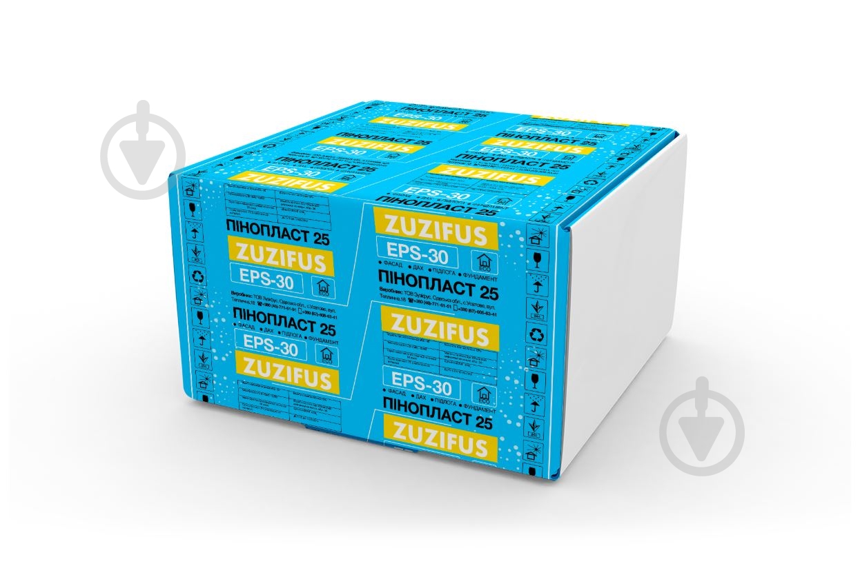 Пінопласт 25 ZUZIFUS EPS-30 40 мм - фото 1