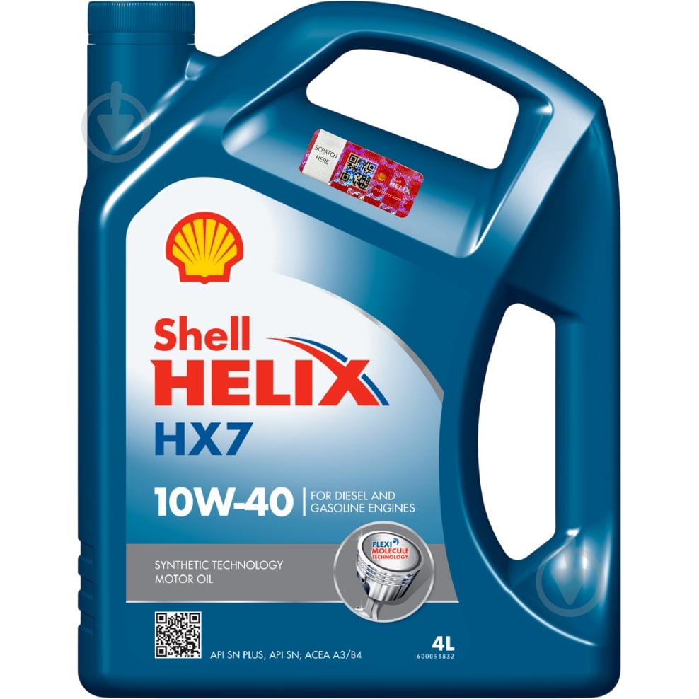 Моторное масло полусинтетическое SHELL Helix HX7 10W-40 4 л (ТОВ-У001541) - фото 1
