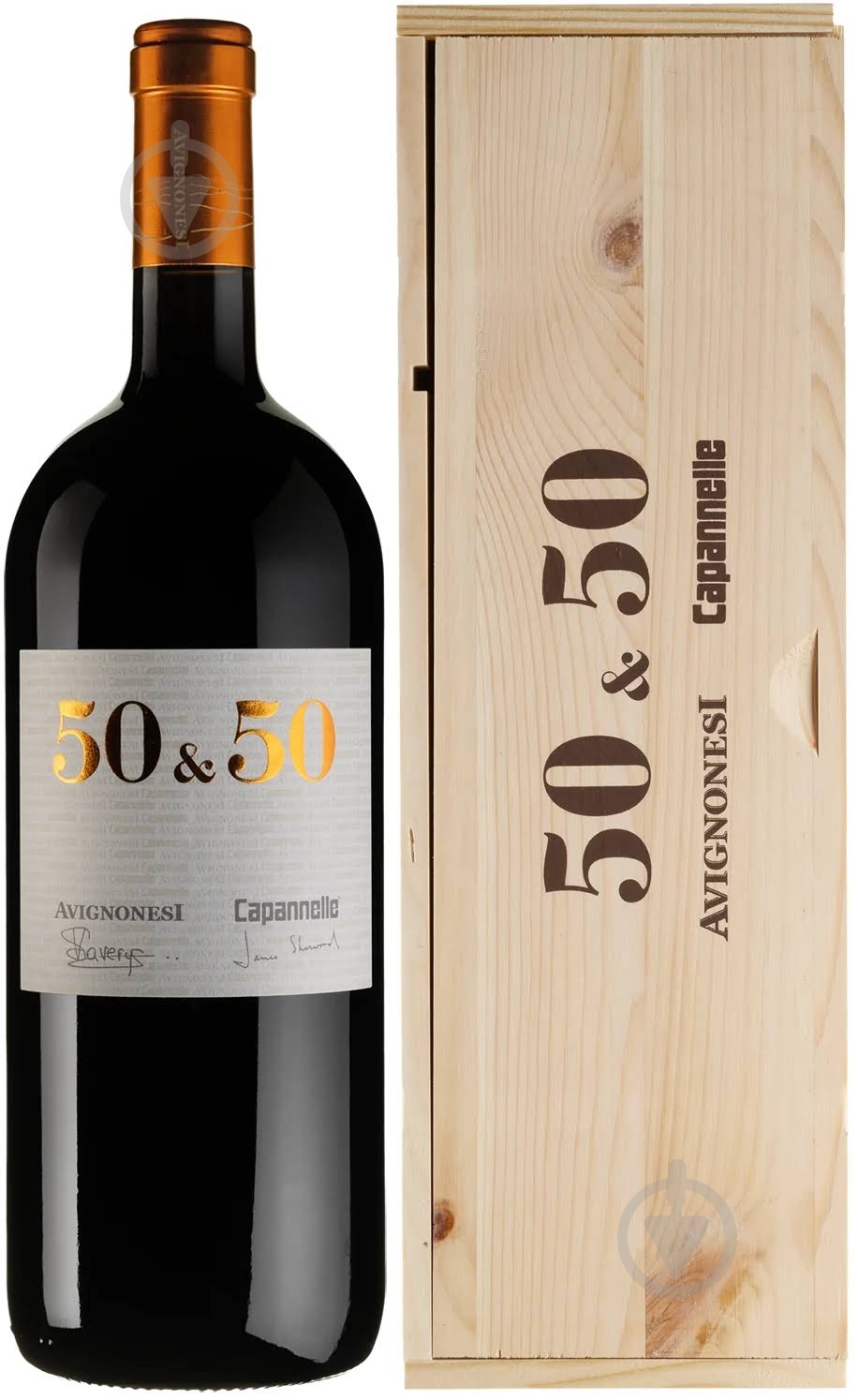 Вино Avignonesi 50 & 50 2019 1,5 л - фото 1 Вино Avignonesi 50 & 50 2019 1,5 л - фото 1