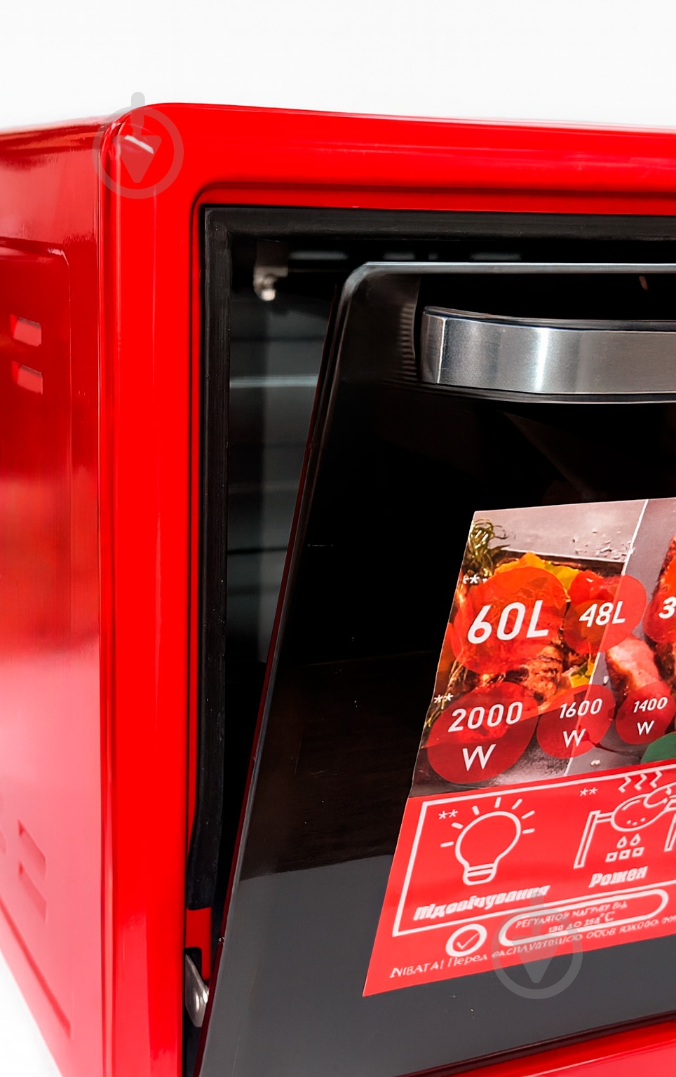 Печь Borgio BORGIO MO 2024 Red 60 L - фото 4