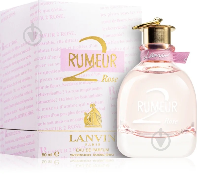 Парфюмированная вода Lanvin Rumeur 2 Rose 50 мл - фото 1