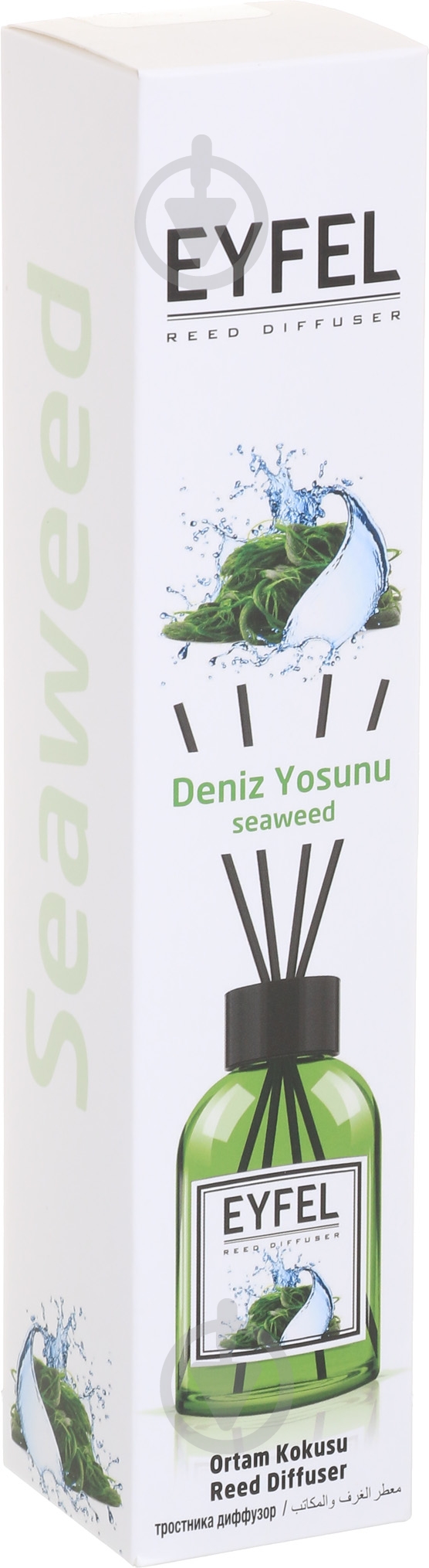 Аромадиффузор для дома Eyfel Bambu Морские водоросли 110 мл - фото 2