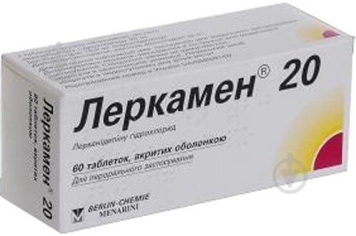 Леркамен 20 №60 (10х6) таблетки 20 мг - фото 1