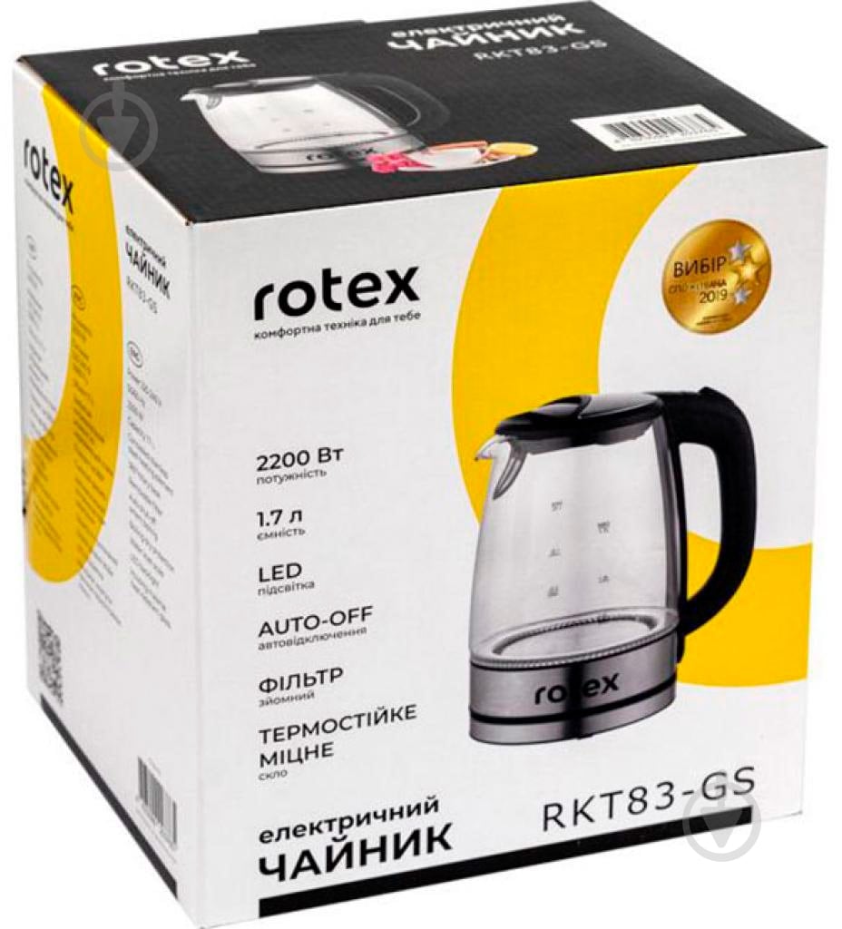 Чайник Rotex RKT83-GS электрический - фото 3