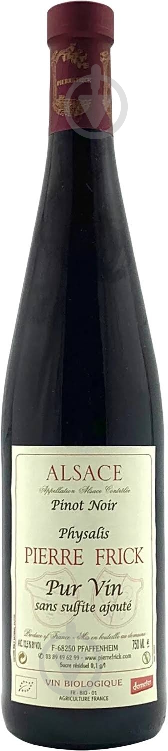 Вино Pinot Noir Physalis Pur Vin 2022 0,75 л - фото 1