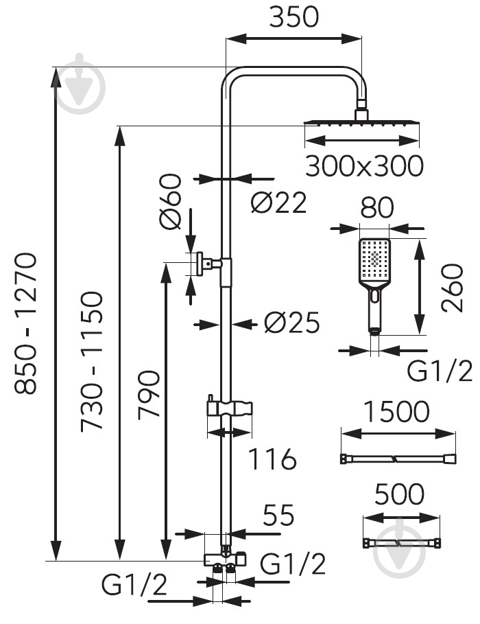 Душова система Ferro Wizard Square Pro NP48-BL - фото 2