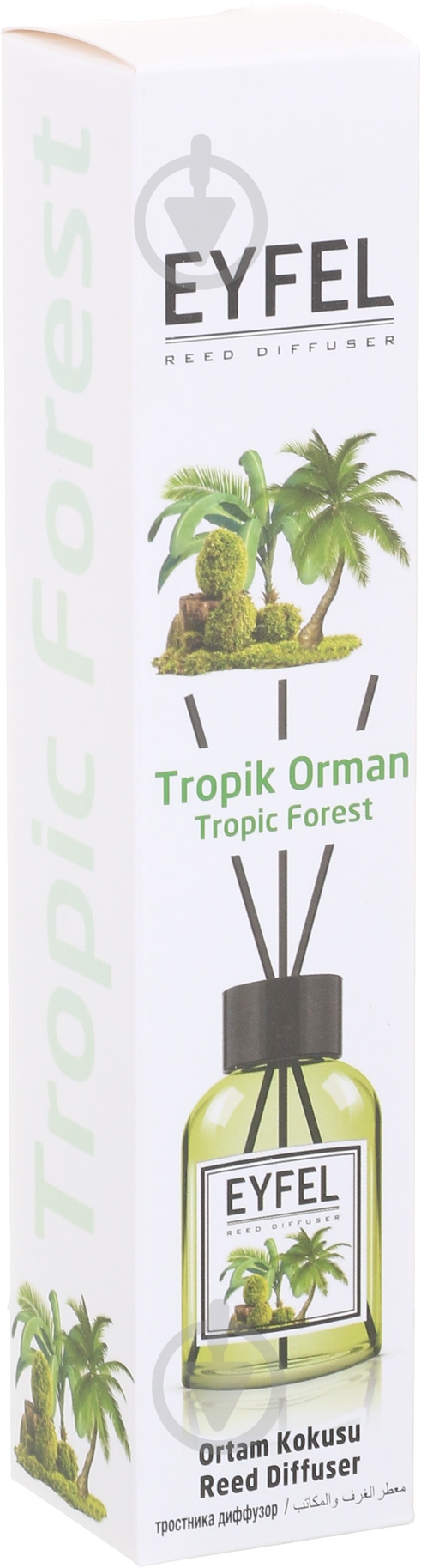 Аромадиффузор для дома Eyfel Bambu Тропический лес 55 мл - фото 2 Аромадиффузор для дома Eyfel Bambu Тропический лес 55 мл - фото 2