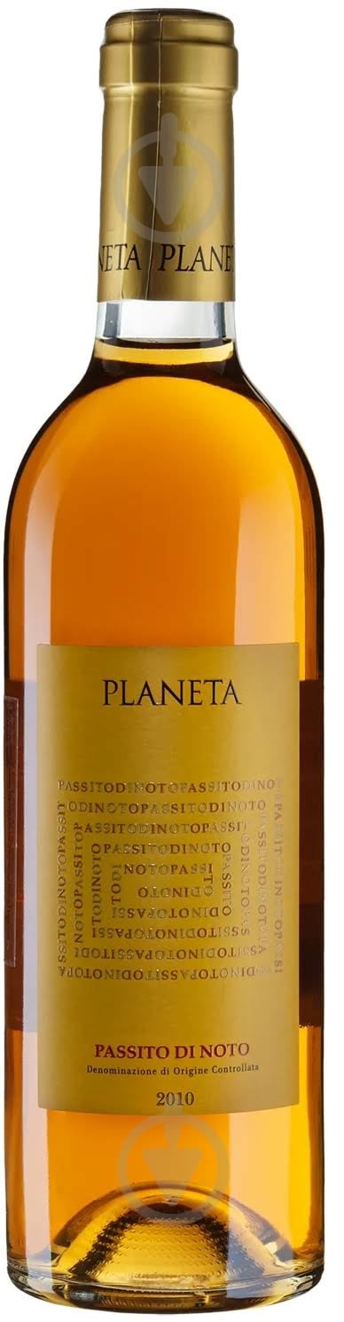 Вино Planeta Passito di Noto 2010 0,5 л - фото 1