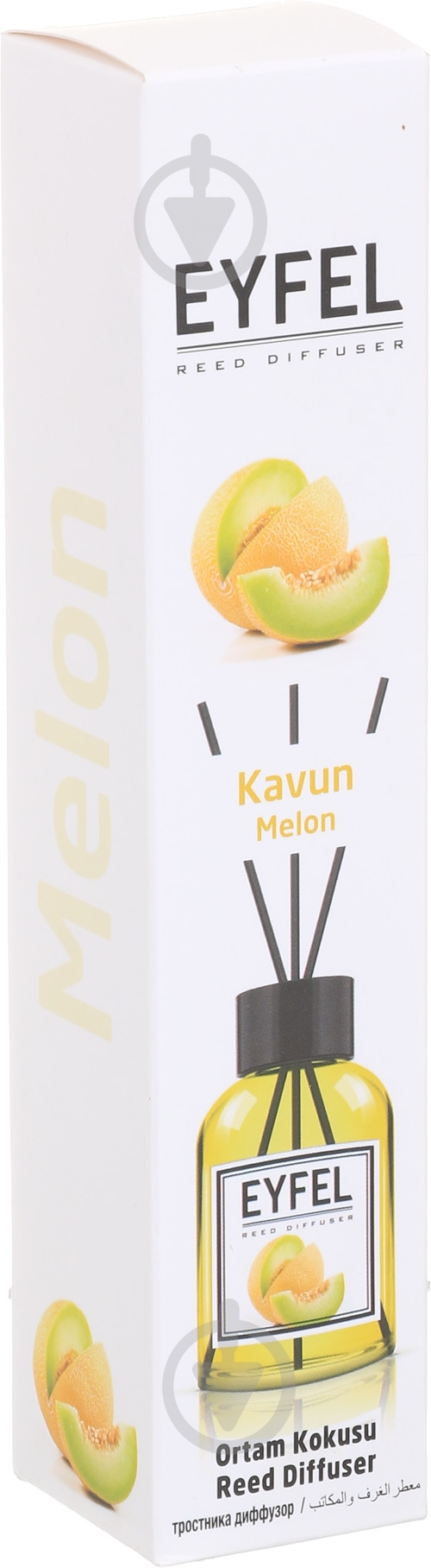 Аромадиффузор для дома Eyfel Bambu Дыня 55 мл - фото 2