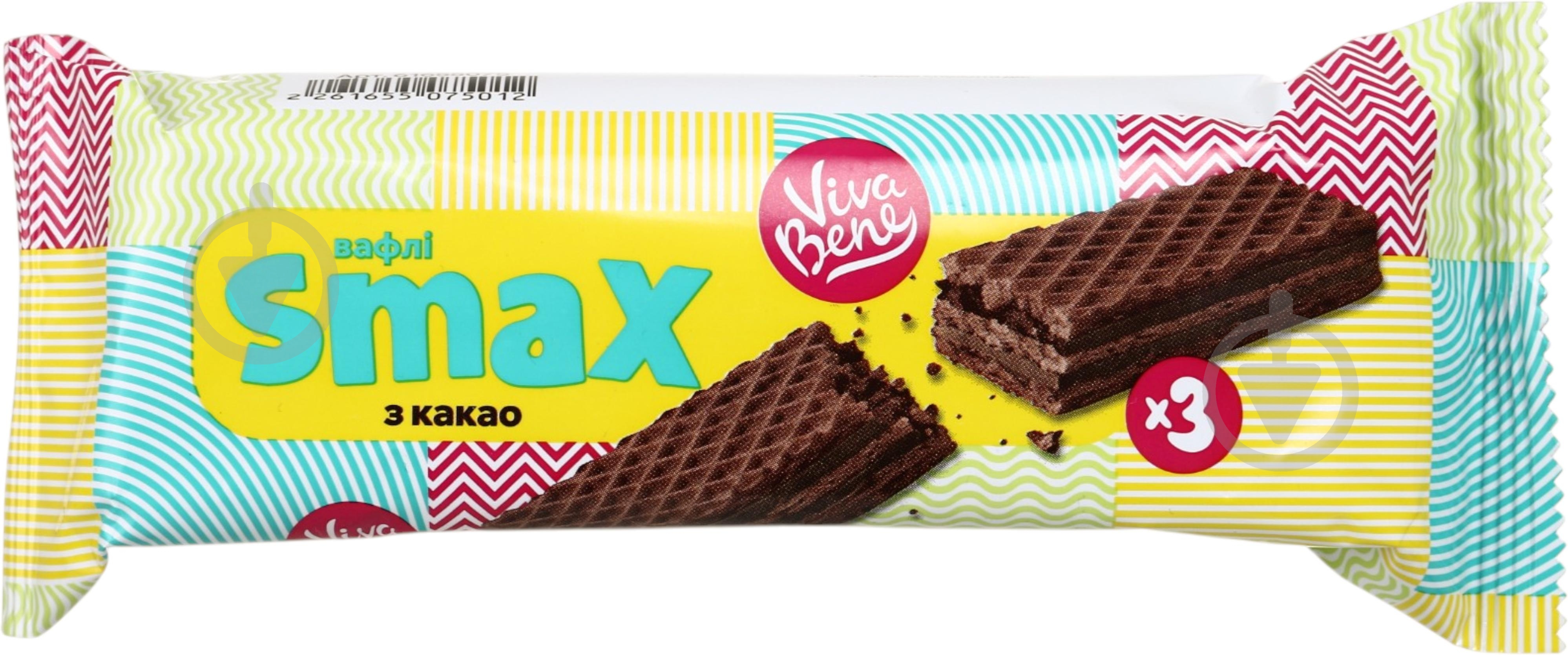 Вафлі Viva Bene Smax з какао 80 г - фото 1 Вафлі Viva Bene Smax з какао 80 г - фото 1
