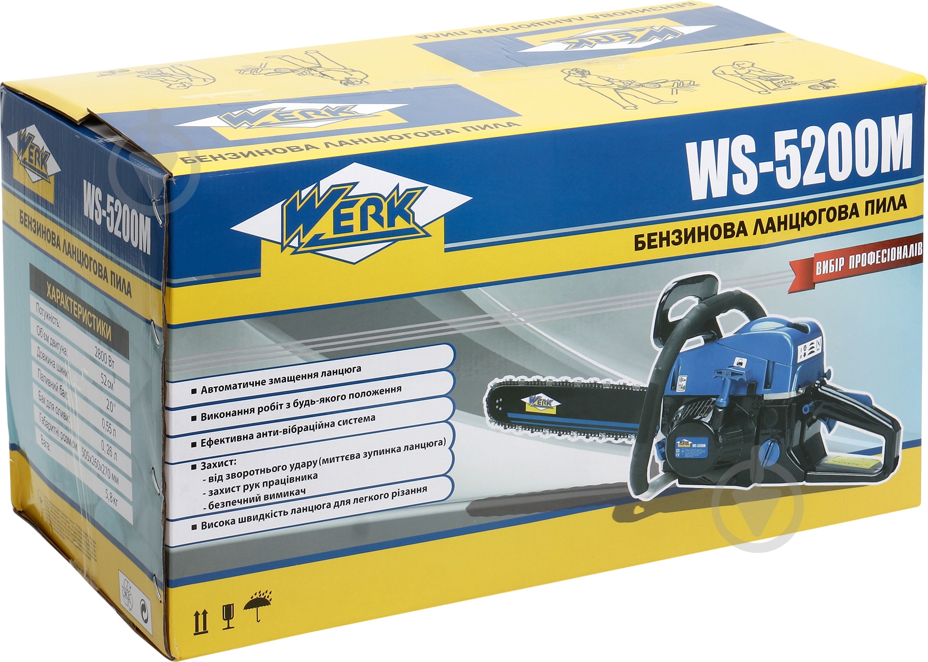 Бензопила Werk WS-5200М - фото 5 Бензопила Werk WS-5200М - фото 5