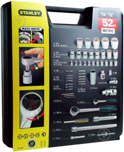 Набор головок Stanley 52 шт. 1-86-789 - фото 2 Набор головок Stanley 52 шт. 1-86-789 - фото 2