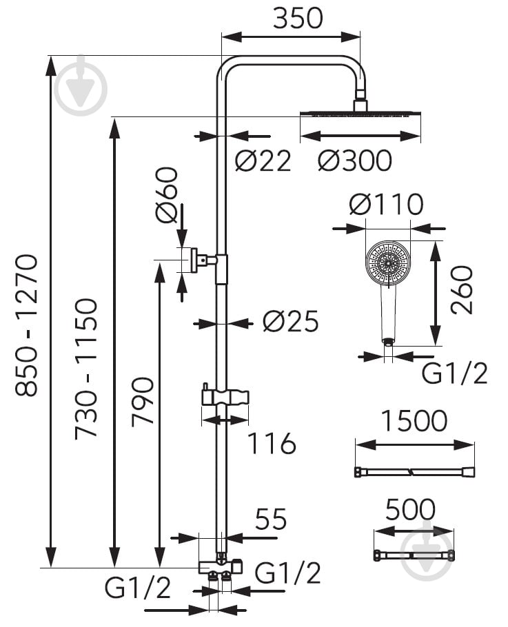 Душевая система Ferro Wizard Pro NP47-BL - фото 2