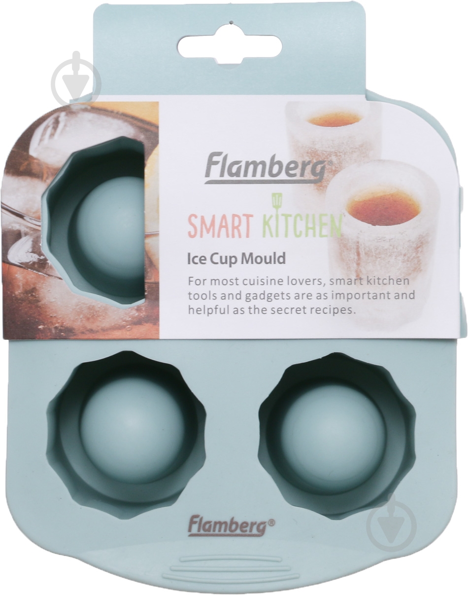 Форма для льда Smart Kitchen by Flamberg Ледяные рюмки круг - фото 3