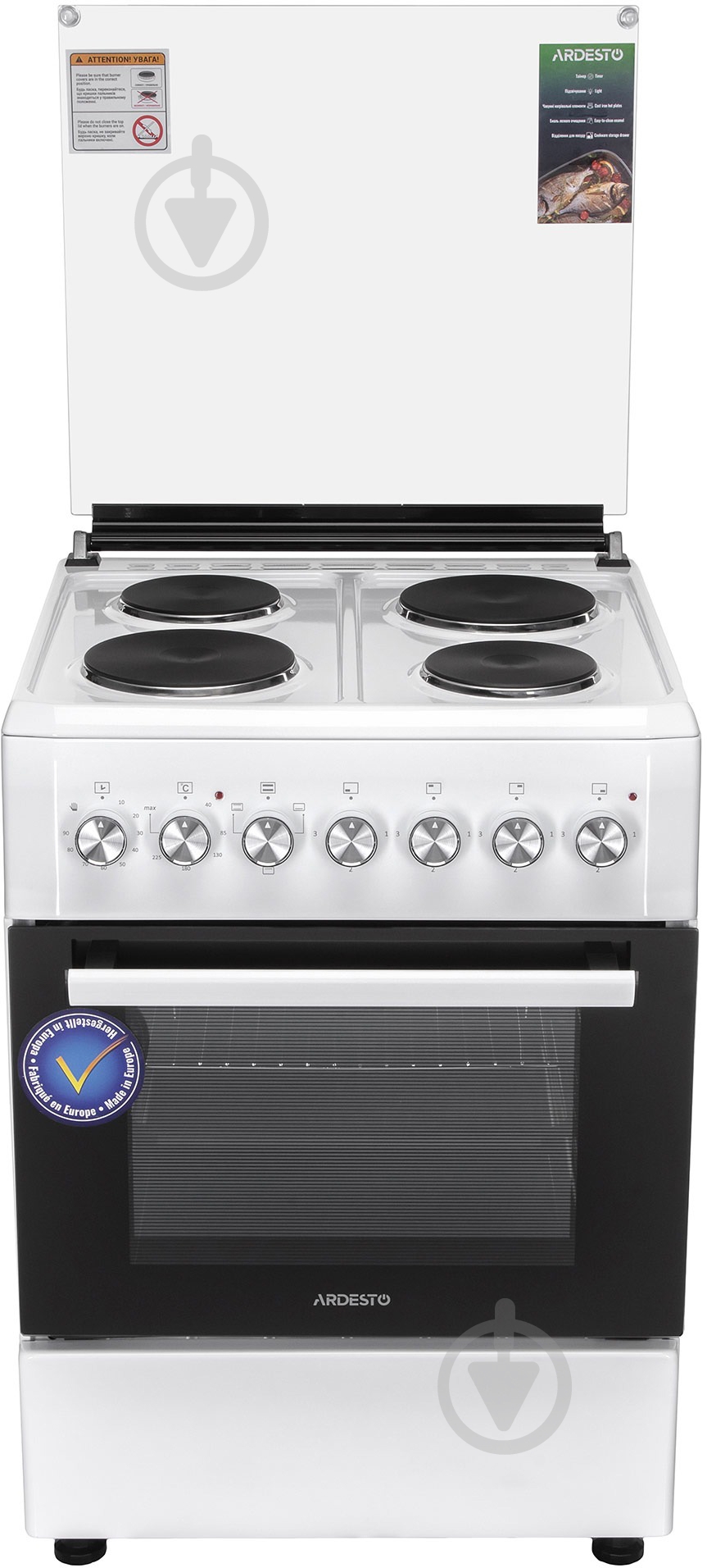 Плита электрическая Ardesto FSCF-E604W - фото 1