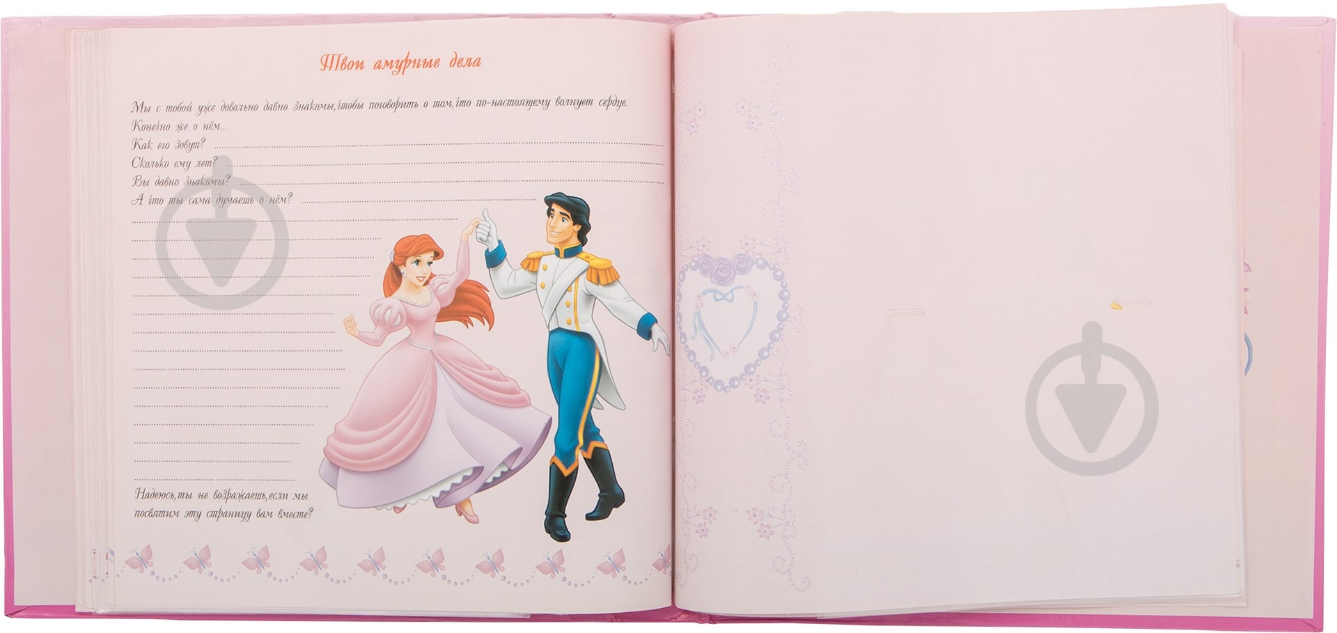 Фотоальбом PIONEER FB Disney`s Princess Book 10x15х56 - фото 3
