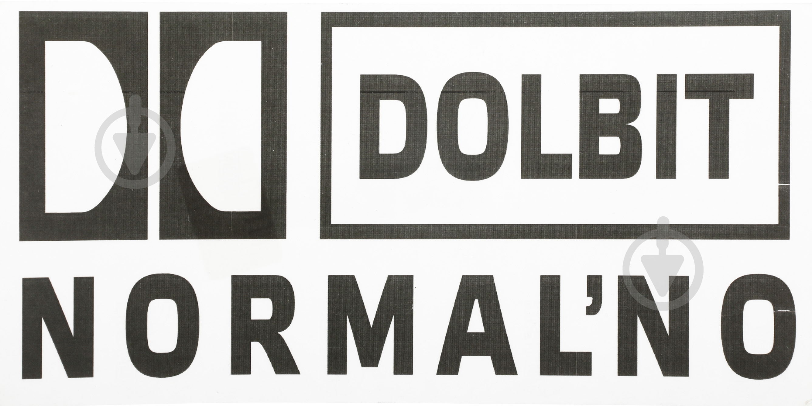 Наліпка TERRAPLUS Dolbit Normalno - фото 1