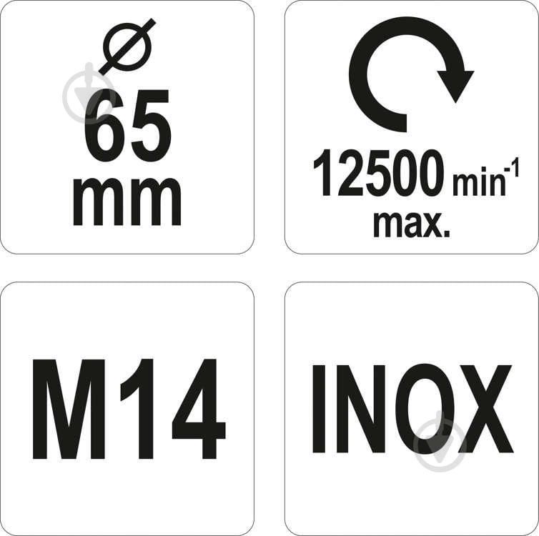 Щетка торцевая 65 мм YATO YT-47658 - фото 4 Щетка торцевая 65 мм YATO YT-47658 - фото 4