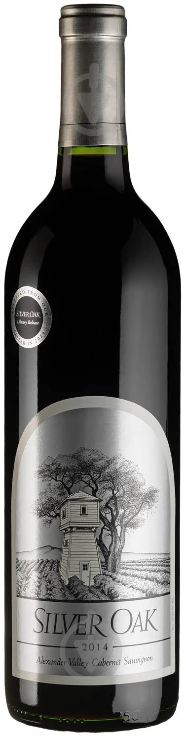 Вино Cabernet Sauvignon Alexander Valley 2014 0,75 л - фото 1 Вино Cabernet Sauvignon Alexander Valley 2014 0,75 л - фото 1