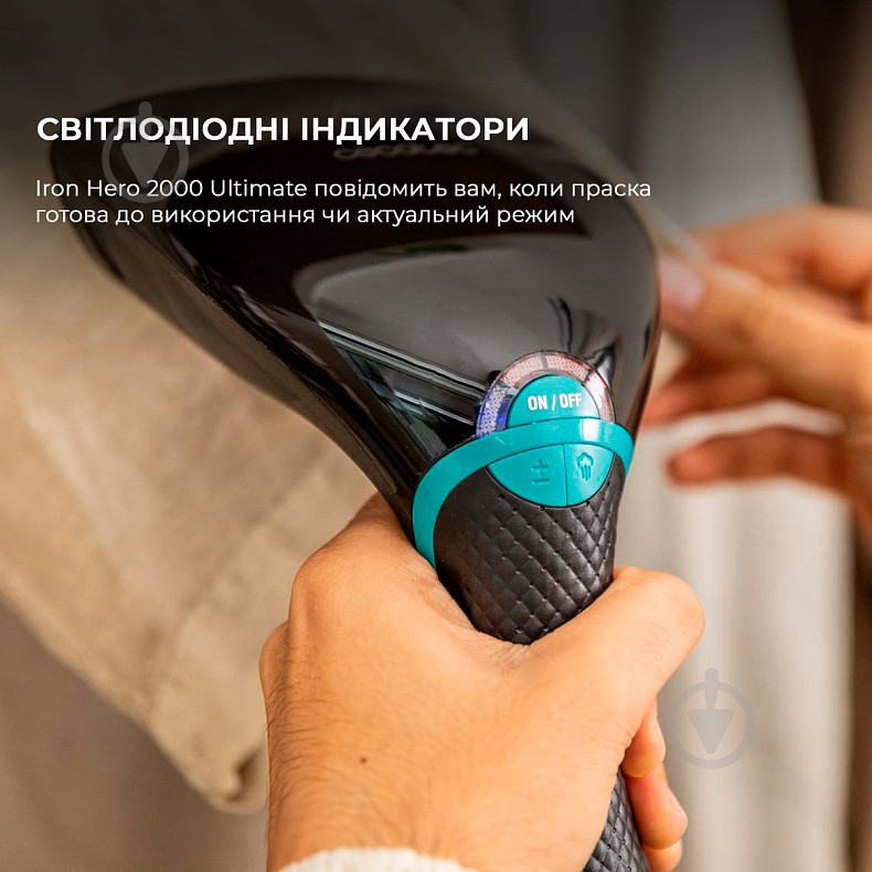 Отпариватель ручной CECOTEC IronHero 2100 Ultimate (CCTC-08505) - фото 5
